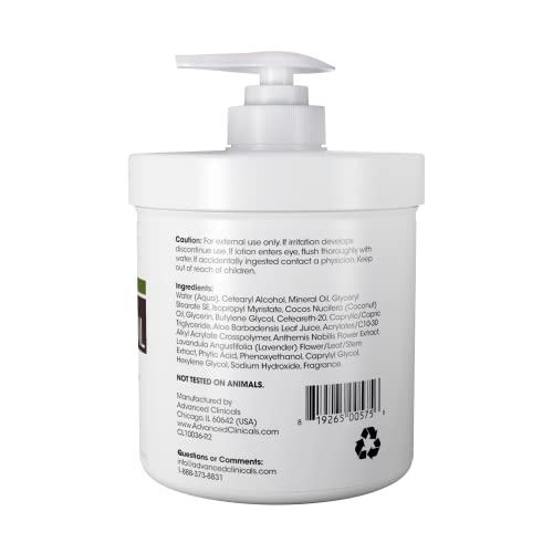 Advanced Clinicals Coconut Oil Cream. Spa size 16oz Moisturizing Cream. Cocon...