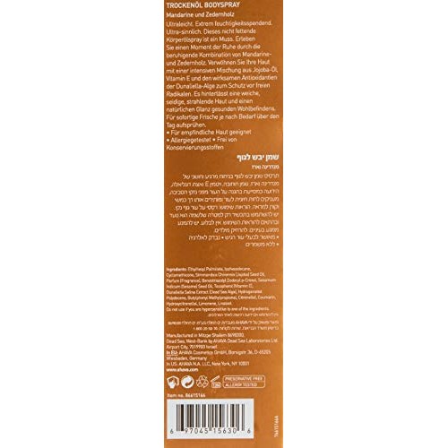 AHAVA Dry Oil Body Mist, Mandarin & Cedarwood 3.4 Fl Oz