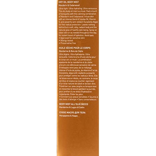 AHAVA Dry Oil Body Mist, Mandarin & Cedarwood 3.4 Fl Oz
