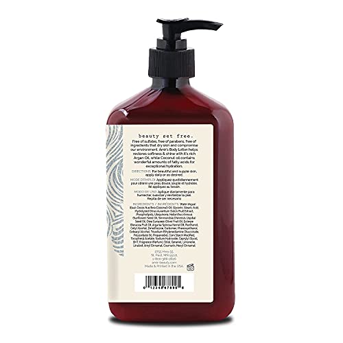Amir Clean Beauty Argan Body Lotion, 18 fl oz