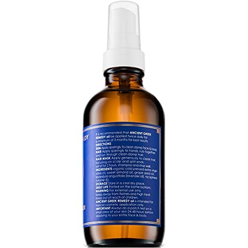 Organic Blend of Olive, Lavender, Almond and Grapeseed oils with Vitamin E. D...