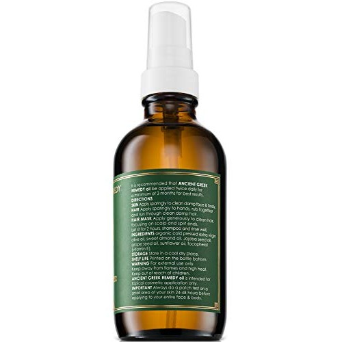 Unscented Organic Blend of Cold Pressed Jojoba, Almond, Olive, Grapeseed, vit...