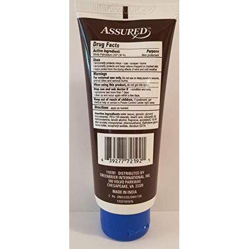 Creamy Cocoa Butter Petroleum Jelly Vitamin E Enriched, 3 oz (Pack of 3)