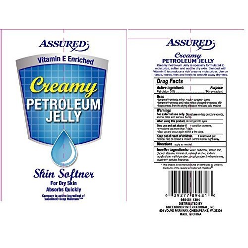 Pack of Three (3) Creamy Petroleum Jelly, 4.5 oz.