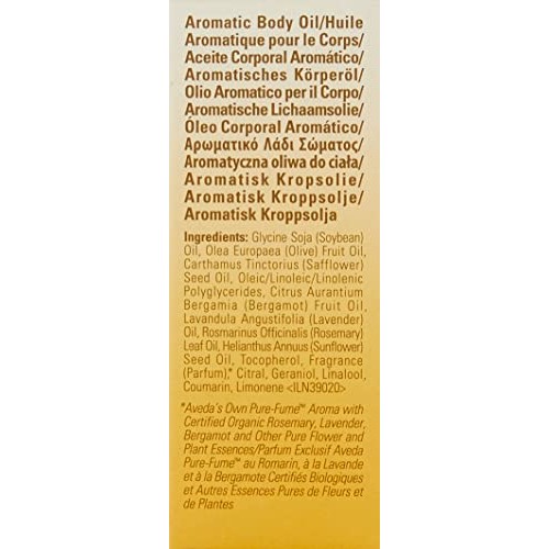 Aveda Beautifying Composition Oil, 1.7 Ounce