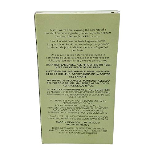 Avon Haiku Eau de Parfum Spray