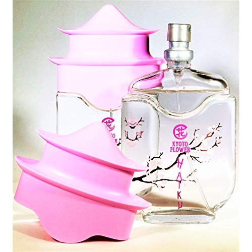 Avon Haiku Kyoto Flower Eau de Parfum Spray 1.7 oz.