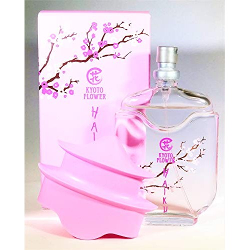 Avon Haiku Kyoto Flower Eau de Parfum Spray 1.7 oz.