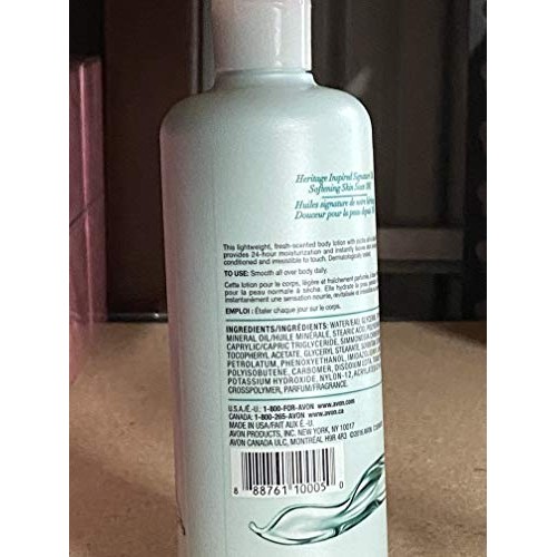 Avon Skin So Soft Original Body Lotion with Jojoba - 11.8 oz