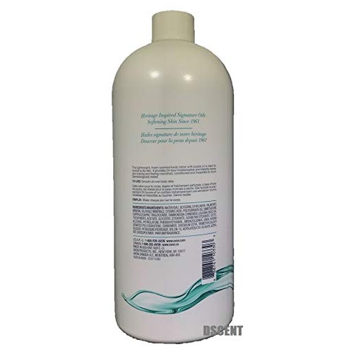 Avon Skin so Soft Original + Jojoba Body Lotion 33.8 Fl. LOT 2 BOTTLES