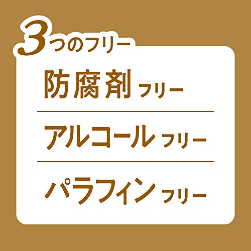 Japanese Bath Salt Scent of Bab cypress 20 tablets