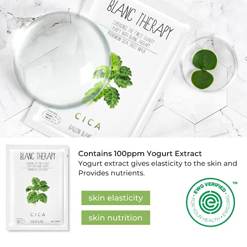 Ballon Blanc Therapy Face Facial Masks Sheet | Infused With Berry Collagen La...