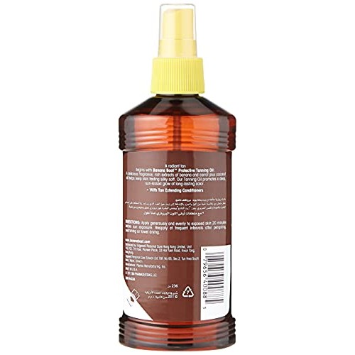 Banana Boat Protective Tanning Oil Spray SPF 8 Sunscreen, 82 Fl Oz
