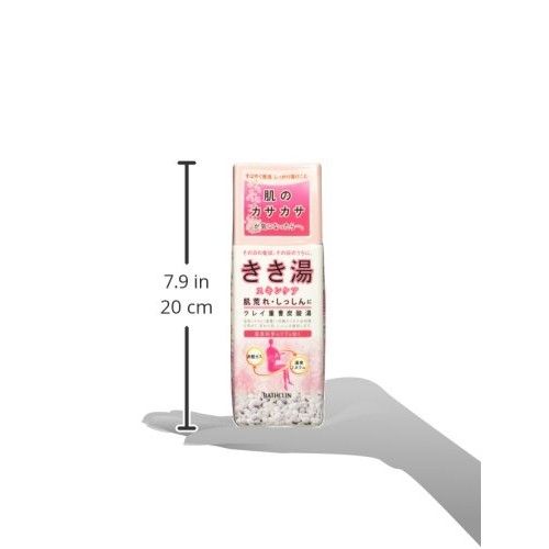 BATHCLIN Kikiyu Clay Sodium Bicarbonate Bath Salt, 0.32 Pound