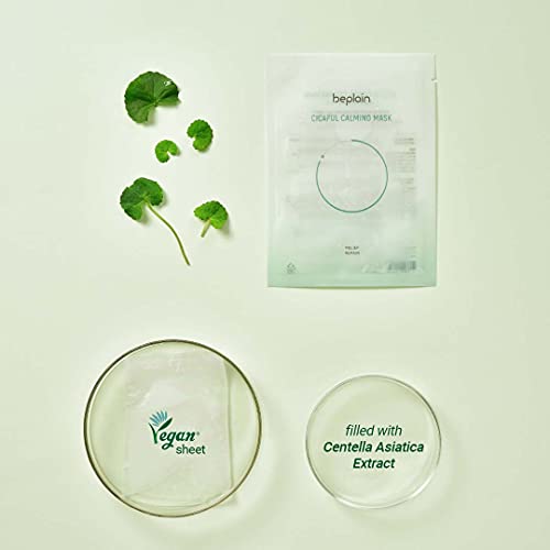 Cicaful Skin care set (Serum & Moisturizer & Face sheet mask) | Natural Scent...