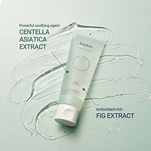 Cicaful Skin care set (Serum & Moisturizer & Face sheet mask) | Natural Scent...
