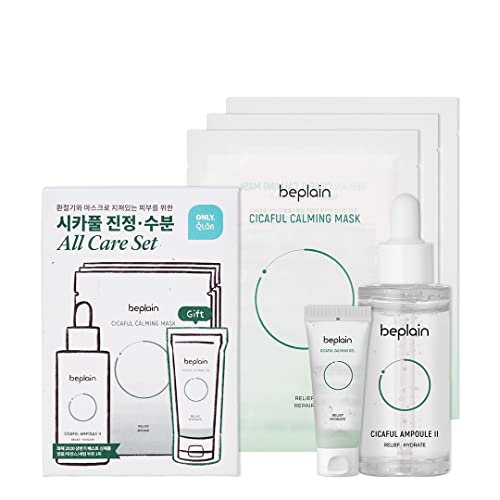 Cicaful Skin care set (Serum & Moisturizer & Face sheet mask) | Natural Scent...