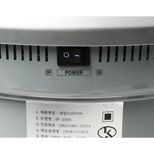 Beaunix Inter Fast Dry Nail Policy Dryer Model NO.IF-2000 AC220v