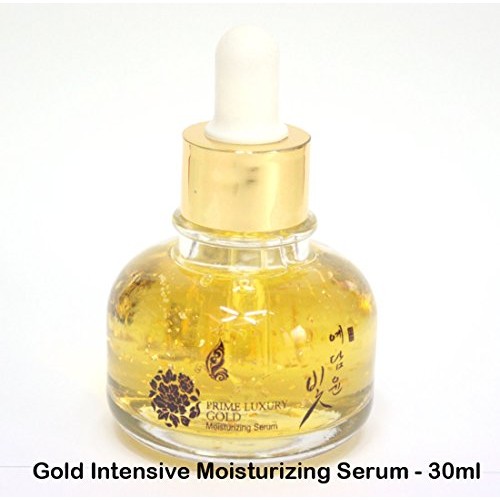 [YEDAM YUN BIT] Prime luxury Gold Women Skin Care 7pcs Gift Set/Korean Cosmetics