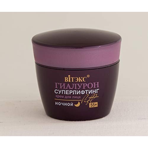 Bielita & Vitex Hyaluron Lift Superlifting Facial Night Cream 55+ for All Ski...