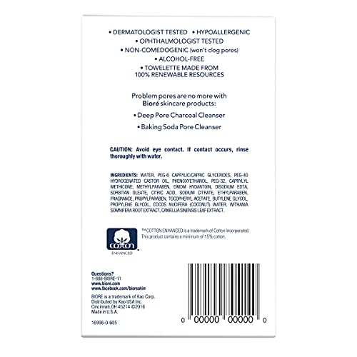 Bioré Daily Face Cleansing Wipes, with Dirt-grabbing Fibers for Deep Pore Cle...