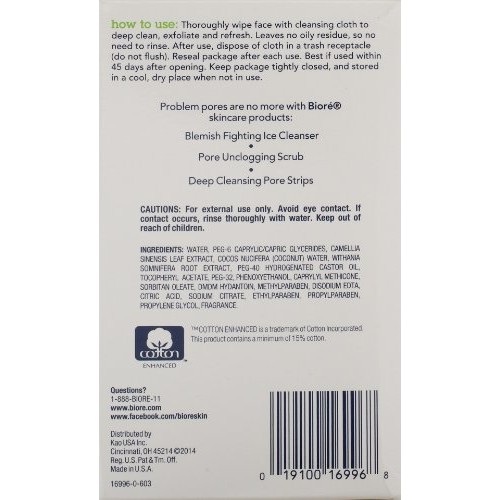 Bioré Daily Face Cleansing Wipes, with Dirt-grabbing Fibers for Deep Pore Cle...