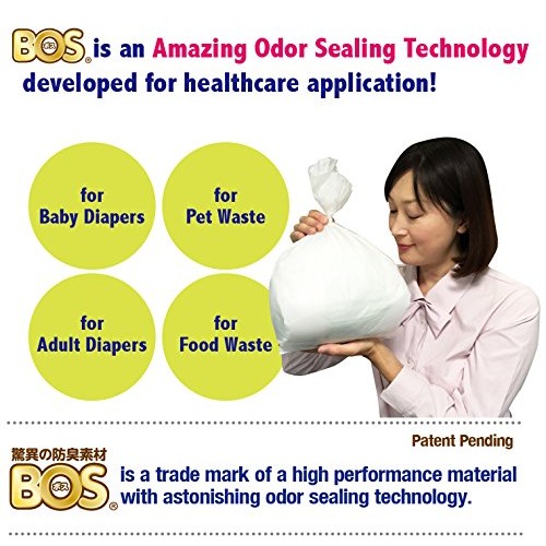 BOS Amazing Odor Sealing Disposable Bags for Diapers, Pet Waste or any Sanita...