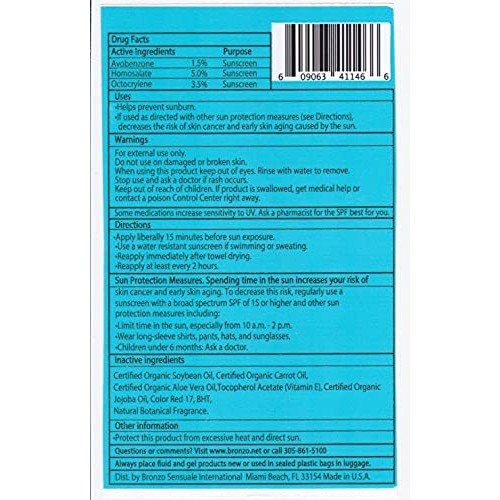 Bronzo Sensuale SPF 15 Sunscreen Deep Golden Tanning Organic Carrot Oil 8.5 O...