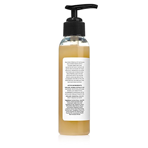 CSM Organic Face Wash for Gently Exfoliating and Clarifying Acne Prone and Dr...