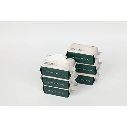 Disposable Face Towel, Cotton Non-woven Facial towel,Face Cleaning Cloth, Mak...