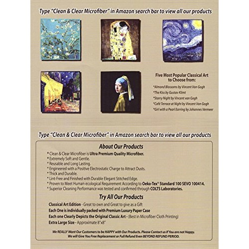 Microfiber Cleaning Cloth, Extra Large [8 Pack] Ultra Premium Quality Lens Mi...