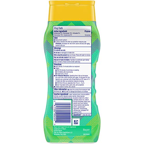 Coppertone Limited Edition ULTRA GUARD SPF 70 Sunscreen Lotion (8 Fluid Ounce...