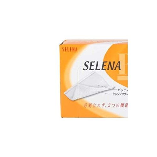 COTTON LABO Selena Puff Cosmetic New