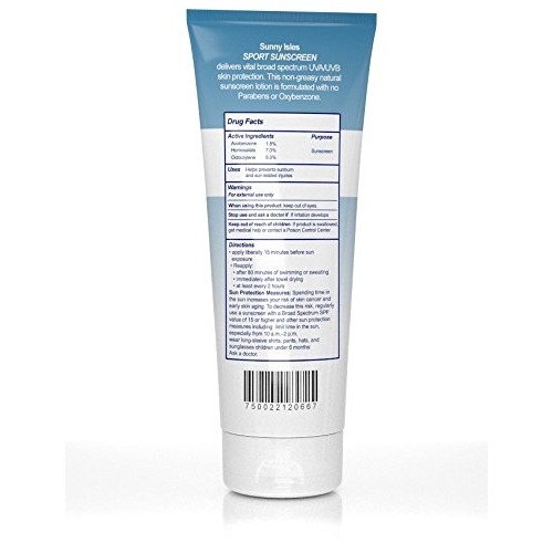 Cruise Flask Hidden Flask - Sunscreen and Tanning Lotion Set - Includes 2 8oz...