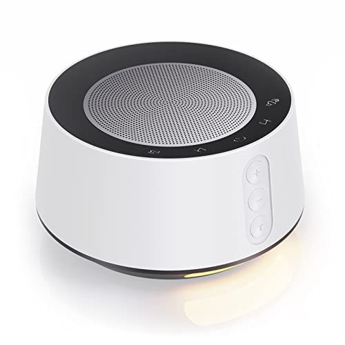 CuoBrave White Noise Machine with Night Light, Sound Machine for Sleeping Bab...