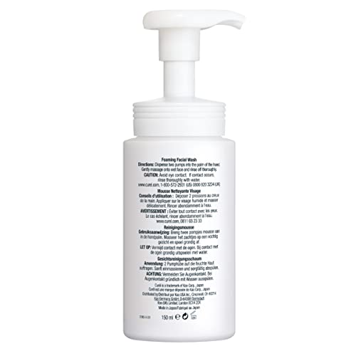 Curel Foaming Daily Face Wash for Sensitive Skin, Hydrating Facial Cleanser f...