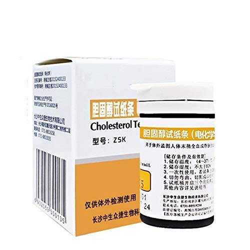 Personal Cholesterol Tester, Uric Acid Test Strip&Cholesterol Test Strip&Bloo...