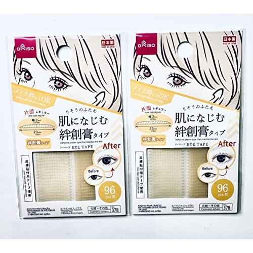 DAISO JAPAN, Double Folded Eyelid Tape | 96 pcs | Adhesive Plaster Style (Set...