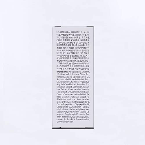 [DearKlairs] Fundamental Eye Awakening Gel 35ml | Vegan, Improves dark circle...