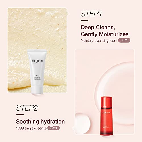DONGINBI Korean Red Ginseng Essential Care Set, Anti Aging Skin Care Routine ...