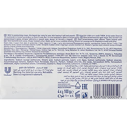 Dove Beauty Cream Bar, Unisex Soap, Multi, 4 Count