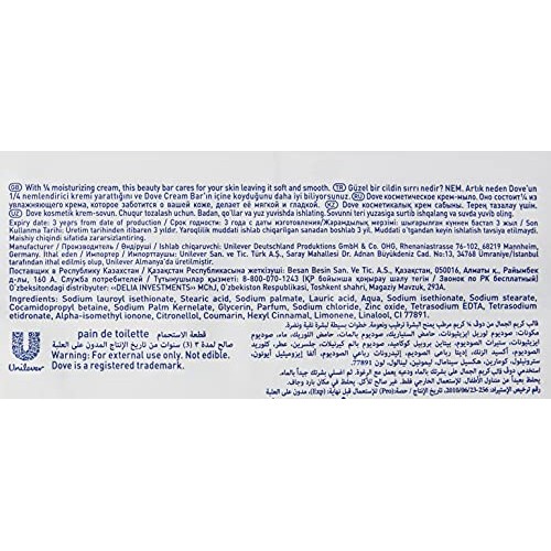 Dove Beauty Cream Bar, Unisex Soap, Multi, 4 Count