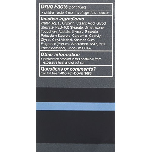 Dove Men + Care Face Lotion Hydrate + 1.69 OZ - Buy Packs and SAVE (Pack of 3)