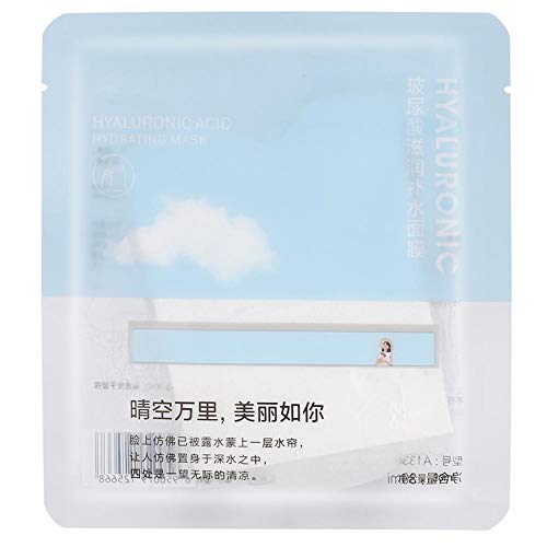 Duevin 5Pcs/Box 30ml Face Mask Hyaluronic Acid Moisturizing Hydrating Nourish...