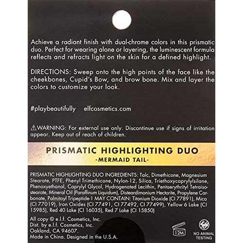 e.l.f. Pigment Eyeshadow, Breezy Blue, 0.05 Ounce