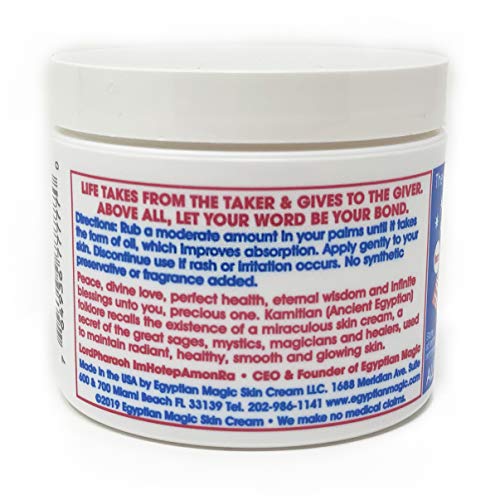 Egyptian Magic All Purpose Skin Cream - 4 oz. Jar