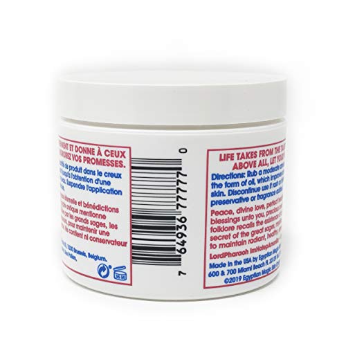 Egyptian Magic All Purpose Skin Cream - 4 oz. Jar