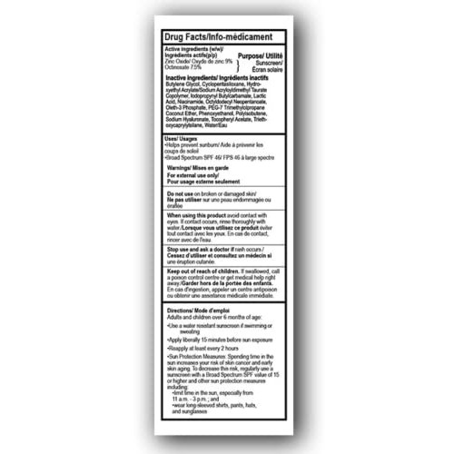 EltaMD UV Clear Facial Sunscreen Broad-Spectrum SPF 46 Face Sunscreen for Sen...