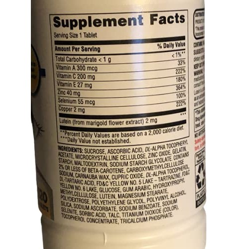 Equate - Vision Formula with Lutein, Eye Health Vitamin and Mineral Supplemen...