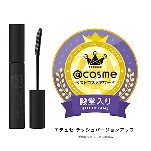 Etuse Eye Edition Mascara Base (6g) 2020